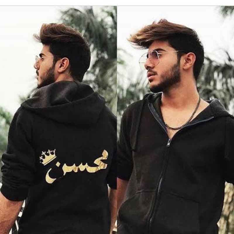 Customized name hoodie in Golden for men & Women